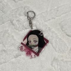 鬼滅の刃 竈門禰豆子 アクリルキーホルダーのサムネイル