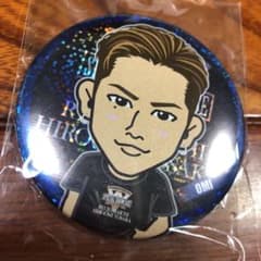登坂広臣 モバイル缶バッジのサムネイル