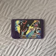 ポケモンフレンダレックウザのサムネイル