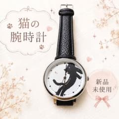 tsumori chisato☆ツモリチサト☆まねきねこ腕時計☆SILCL001 TSUMORI CHISATO - tsumori chisato WATCH こまねきねこ コンビの通販
