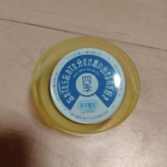 クリープハイプ　缶バッジ　四季のサムネイル