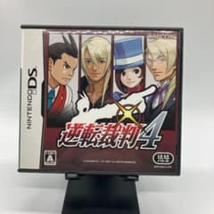 【動作良好】ニンテンドーDS 逆転裁判 4 テスト済みのサムネイル