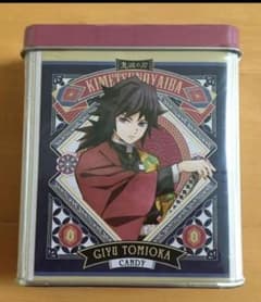 鬼滅の刃キャンディ　完売商品　第一弾　冨岡義勇のサムネイル