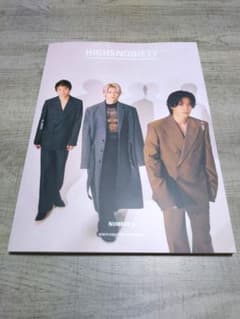 HIGHSNOBIETY JAPAN ISSUE 12 NUMBER_Iのサムネイル