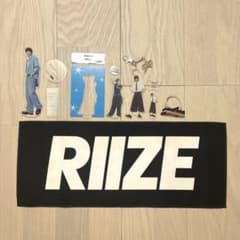 RIIZE ウンソク EUNSEOK グッズ まとめ売りのサムネイル