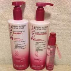 Haruchanさん専用☆ジョバンニ ビッグボトルのサムネイル