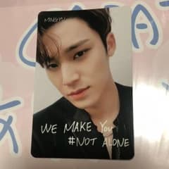 SEVENTEEN ミンギュのサムネイル