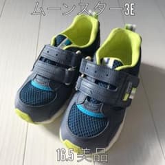 ムーンスター　3E 16.5 美品のサムネイル