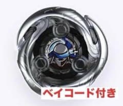 【新品】 シノビシャドウ9-60lf ベイコード付き