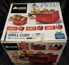ロゴス グリルキューブのサムネイル