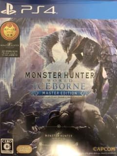 MHW:アイスボーン マスターエディションのサムネイル