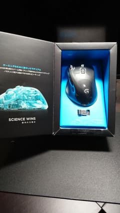 Logicool 充電式ゲーミングマウス G700sのサムネイル