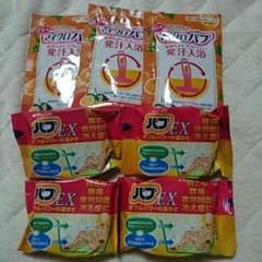★みゆ様★専用   入浴剤  バブ  ７個のサムネイル