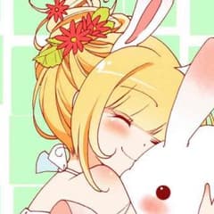 たいしょー様専用のサムネイル