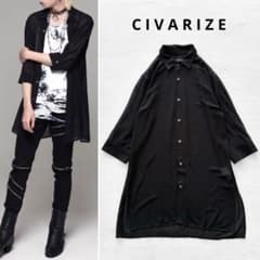 CIVARIZE シヴァーライズ シアーシャツ シフォンロングシャツ ワイヤー