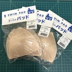 フットマーク・差し込みスイムパッドM・3セットまとめ売りのサムネイル