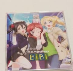 러브라이브 CD