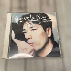 稲垣潤一 Revelation CD - メルカリ