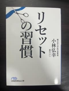 よしお様 リクエスト 2点 まとめ商品のサムネイル