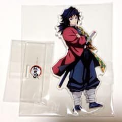 m71154491089_1.jpg?1708952345