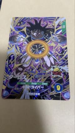 ドラゴンボールスーパーダイバーズ 12弾　ターレス SDV12-011のサムネイル