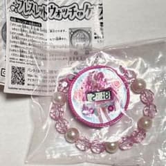 名探偵プリキュア ブレスレットウォッチ&ケース　キュアミスティック　ガチャガチャのサムネイル