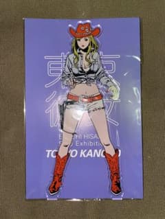 江口寿史×東京彼女展 アクリルスタンド「COW GIRL DOT」 - メルカリ