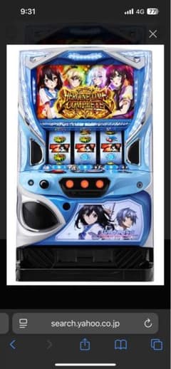 スロットマシン・スロットゲームのサムネイル