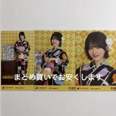 乃木坂46 林瑠奈 生写真 浴衣 2026 コンプ 真夏の全国ツアー 全ツ