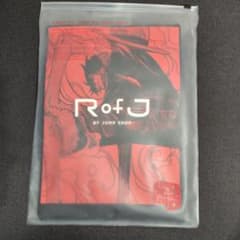 RofJ BY JUMP SHOP モンキー・D・ルフィ ギアセカンド Tシャツのサムネイル