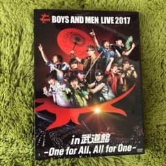 ボイメン 武道館ライブ DVDのサムネイル