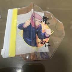 呪術廻戦のサムネイル