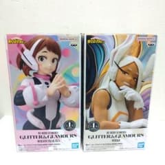 [익명 배송] 히로아카 GLITTER & GLAMOURS 여일 차코 밀코