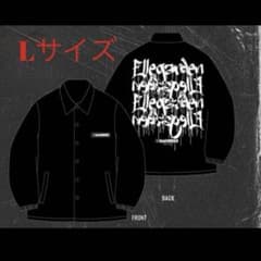 新品 未開封 ELLEGARDEN エルレガーデン コーチジャケット Lサイズ