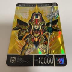 極弾軒様専用　カードダス　ドラグーン　キラ他3枚のサムネイル
