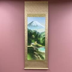 美品 掛け軸 竹角謙一作 四神相応山水図 共箱 縁起物 二重箱 太巻き付