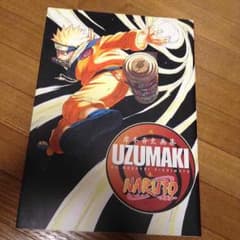 岸本斉史画集 UZUMAKIのサムネイル