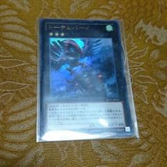 トーテムバードのサムネイル