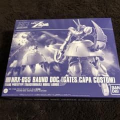 HG 1/144 バウンドドッグ(ゲーツ・キャパ専用機)のサムネイル