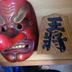 和のサムネイル