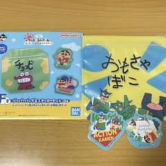크레용 신짱 이치 반 쿠지 F상 지퍼 가방 & 스티커 세트 장난감 상자