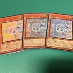 遊戯王 マルチャミー・フワロス SR 3枚セットのサムネイル