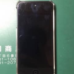 ツーレコ様専用のサムネイル