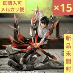 新品未開封】呪術廻戦0 Luminasta 乙骨憂太 フィギュア 黒閃 15体