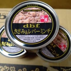 犬用缶詰dbf ささみ&レバーミンチのサムネイル