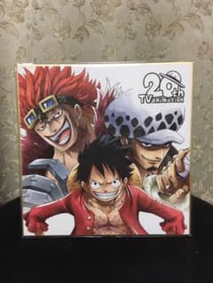 ワンピース20th メモリアル色紙 1のサムネイル