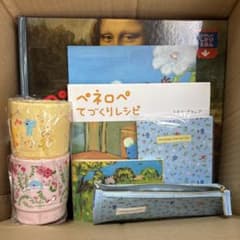ペネロペ 絵本 グッズ まとめ売りのサムネイル