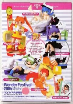 m71159702970_1.jpg?1737532151