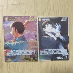 名探偵コナンカードゲーム 諸伏景光 SRP SR - メルカリ