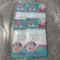 Today's Cosme Zero spot patch 4袋セットのサムネイル